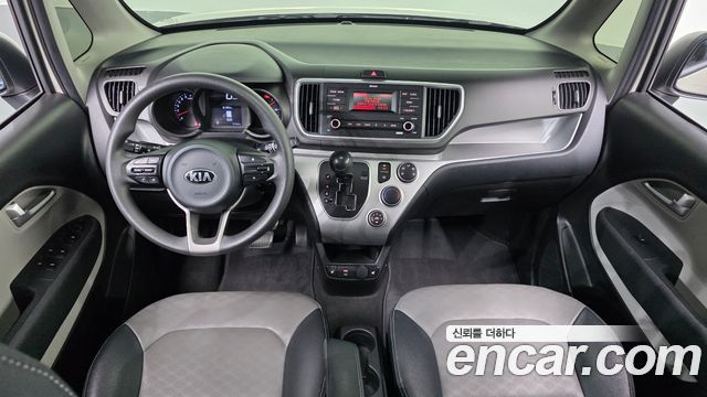 Kia Ray — interior