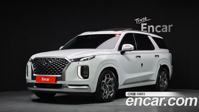 Hyundai Palisade — exterior