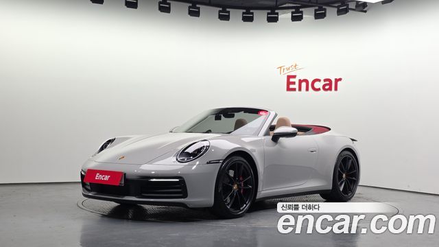 Porsche 911 — exterior
