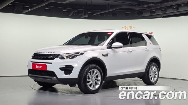 Land Rover Discovery Sport — exterior