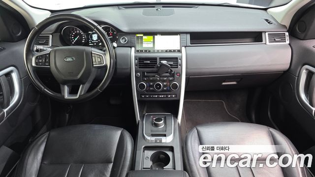Land Rover Discovery Sport — interior