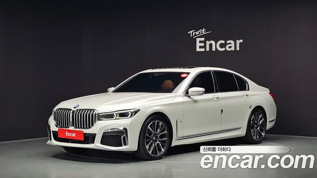 BMW 7 Series — exterior