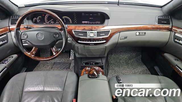 Mercedes-Benz S-Class — interior