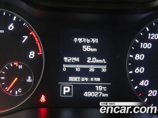 Hyundai Veloster — interior