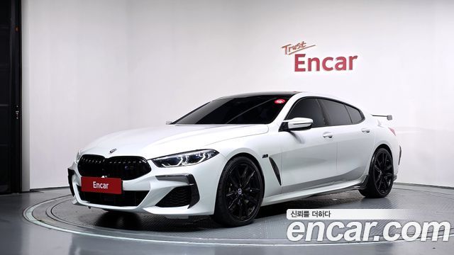 BMW 8 Series