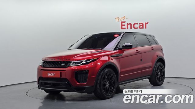 Land Rover Range Rover Evoque — exterior