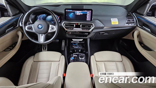 BMW iX3 — interior