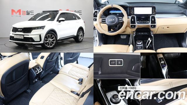 Kia Sorento — exterior