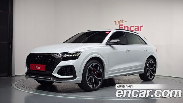 Audi RSQ8 — exterior