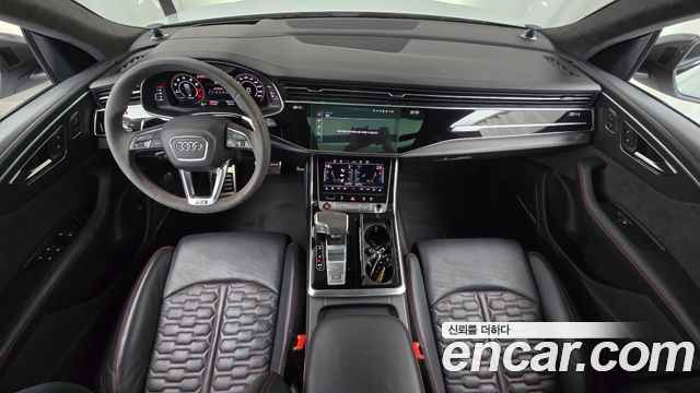 Audi RSQ8 — interior