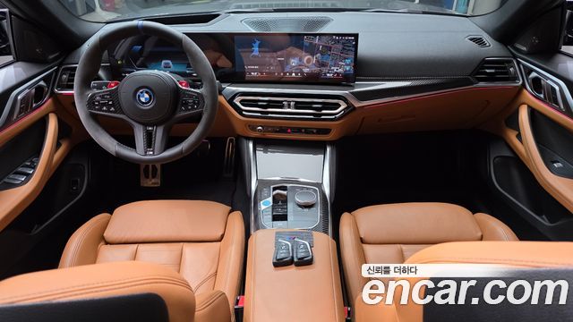 BMW i4 — interior