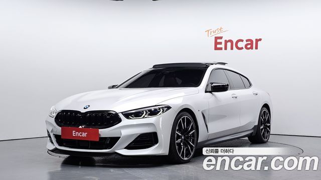 BMW 8 Series