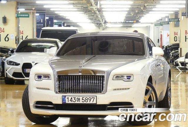 Rolls-Royce Wraith