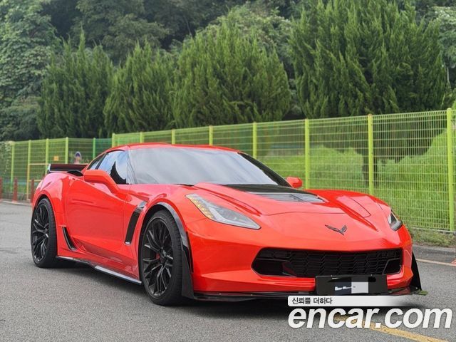 Chevrolet Corvette