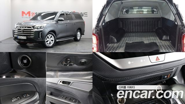 KG Mobility Rexton