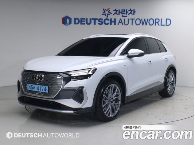 Audi Q4 e-tron