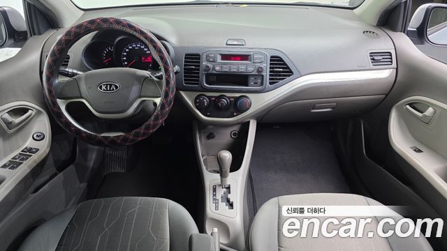 Kia Morning — interior