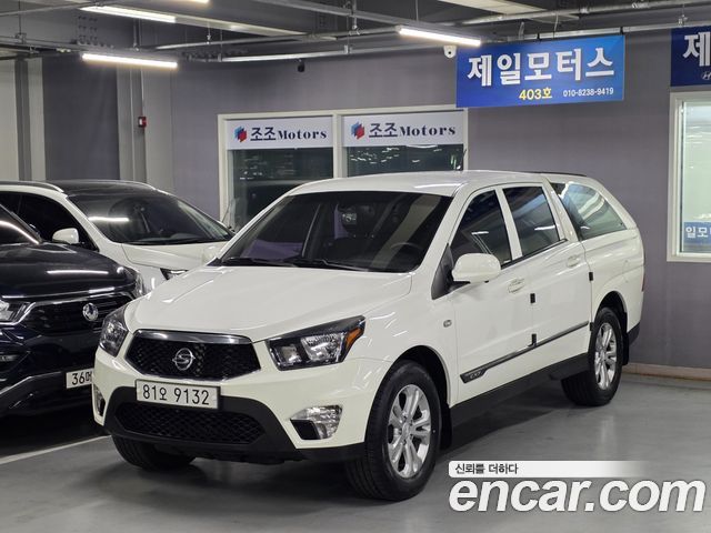 KG Mobility Korando
