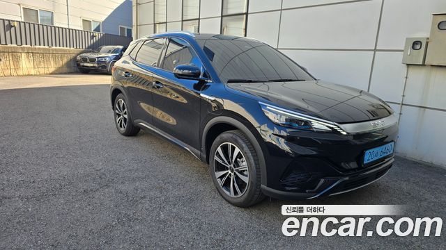 BYD Atto 3