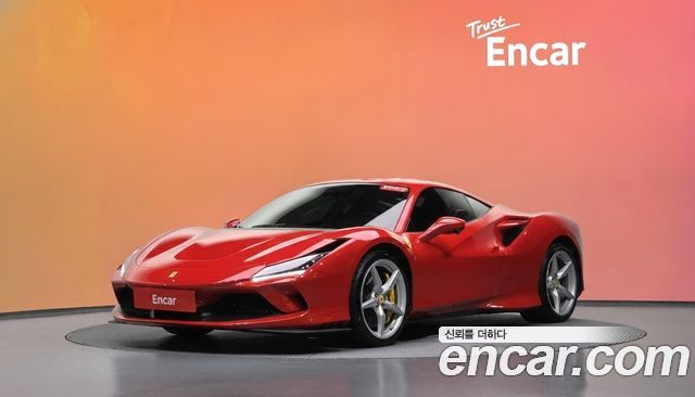 Ferrari F8