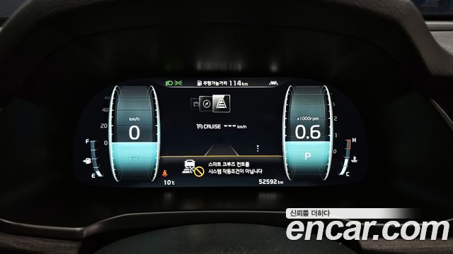 Kia K7 2020 — photo 8