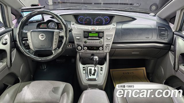 KG Mobility KORANDO 2014 — photo 7