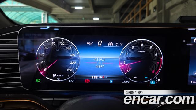 Mercedes-Benz GLE-Class 2023 — photo 8