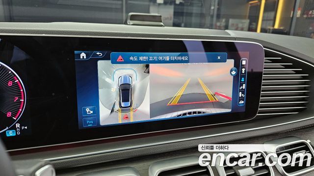 Mercedes-Benz GLE-Class 2023 — photo 15