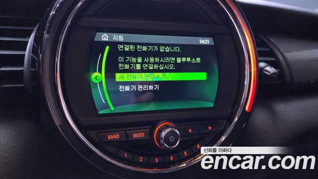 Mini Cooper 2020 — photo 19