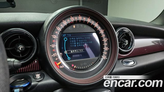 Mini Clubman 2012 — photo 14