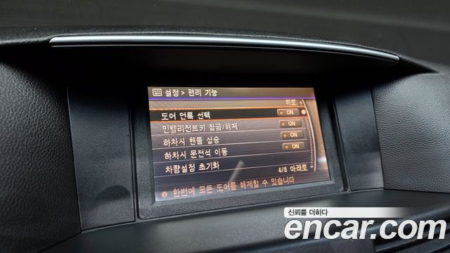Infiniti M 2011 — photo 18