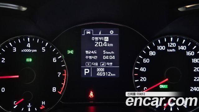 Kia K3 2014 — photo 8