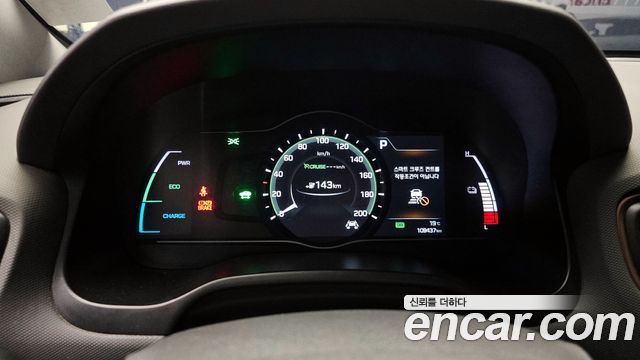 Hyundai Ioniq 2018 — photo 8