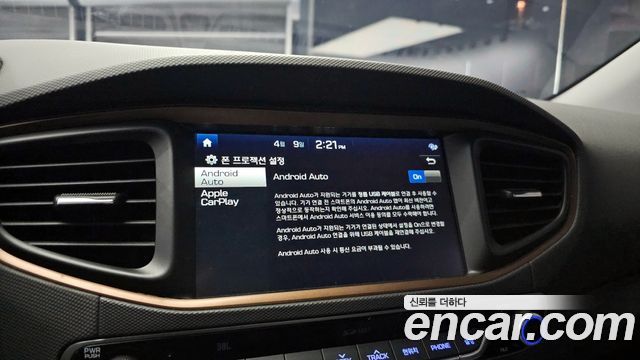 Hyundai Ioniq 2018 — photo 16