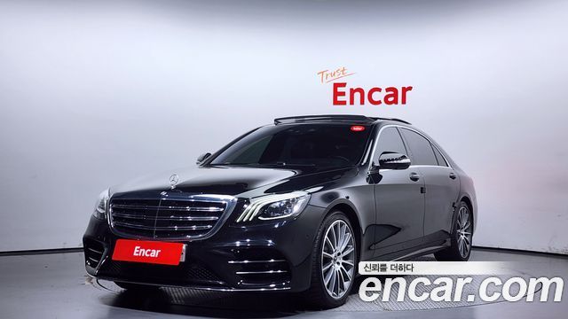 Mercedes-Benz S-Class 2018 — photo 1