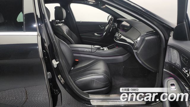 Mercedes-Benz S-Class 2018 — photo 11