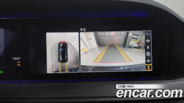 Mercedes-Benz S-Class 2018 — photo 15