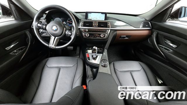 BMW Gran Turismo 2020 — photo 7