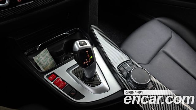 BMW Gran Turismo 2020 — photo 9