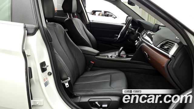 BMW Gran Turismo 2020 — photo 11