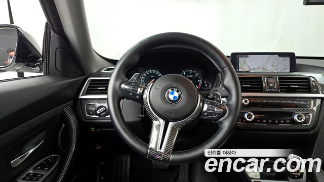 BMW Gran Turismo 2020 — photo 13