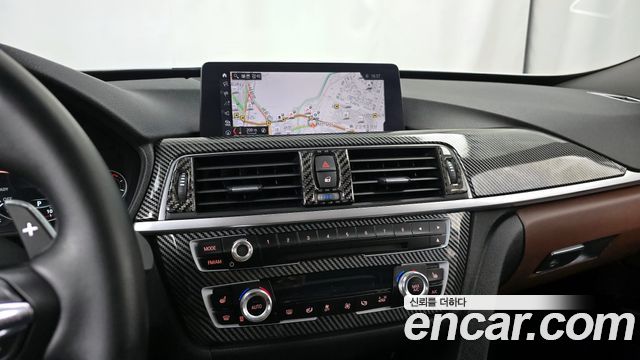 BMW Gran Turismo 2020 — photo 14