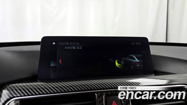 BMW Gran Turismo 2020 — photo 16