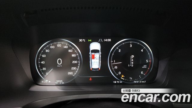 Volvo V90 2017 — photo 8