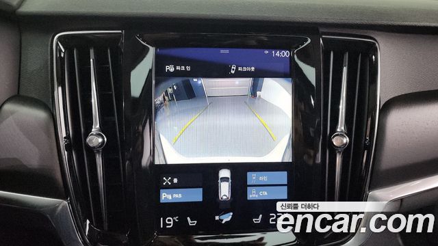 Volvo V90 2017 — photo 15
