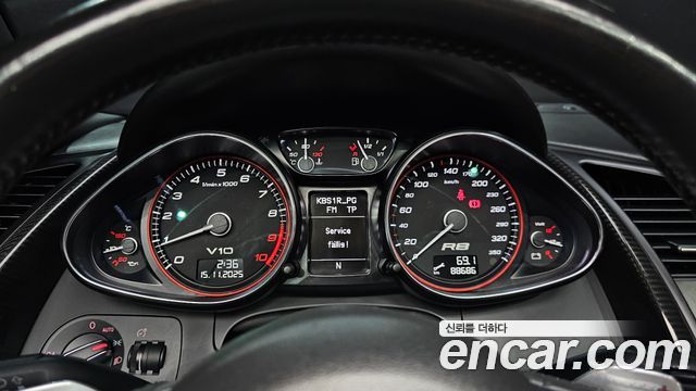 Audi R8 2012 — photo 8