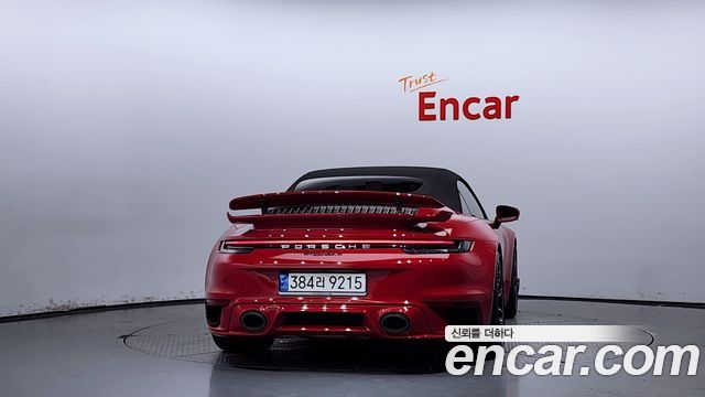 Porsche 911 2022 — photo 4