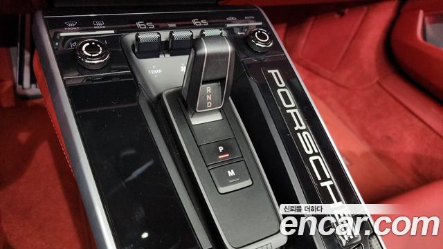 Porsche 911 2022 — photo 9