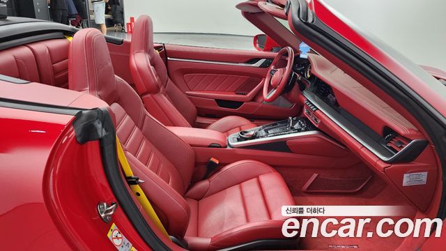 Porsche 911 2022 — photo 11