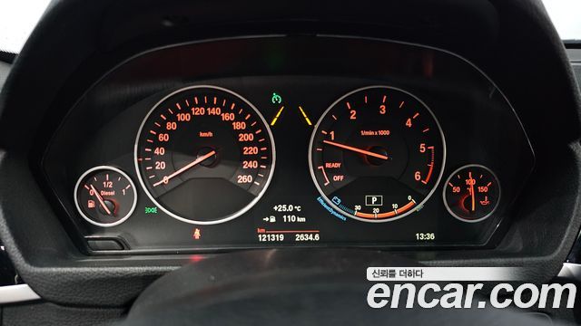 BMW Gran Turismo 2018 — photo 8
